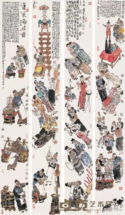 赵俊生 2005年作 旧京风情 四屏 180×24cm×4